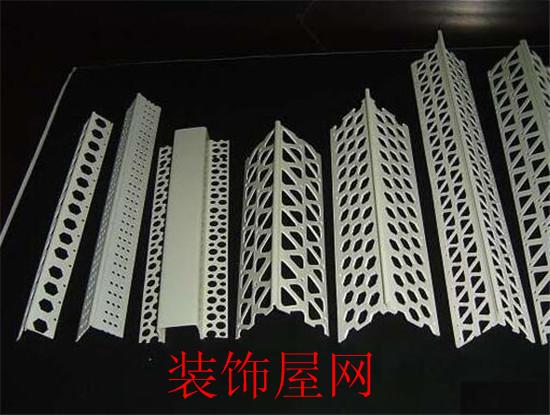 pvc护角条 pvc护角条